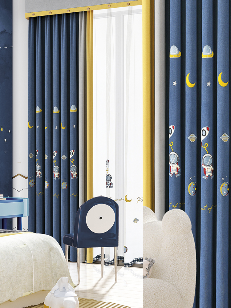 Shanghai free on-site measurement and installation of curtains modern minimalist children's room boy boy bedroom curtain custom