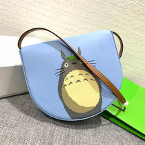 Totoro co-branded Dust Genie series color-blocked cowhide mobile phone bag shoulder bag cross-body bag saddle bag card bag