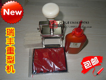 Ruifeng (heavy duty) F1F2 coding machine Large character coding machine production date laminating carton coding 4*7