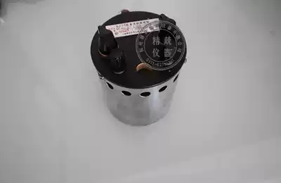 Shanghai Zhengyang BZ3C DC standard resistance laboratory resistor resistance standard measuring tool set of nine