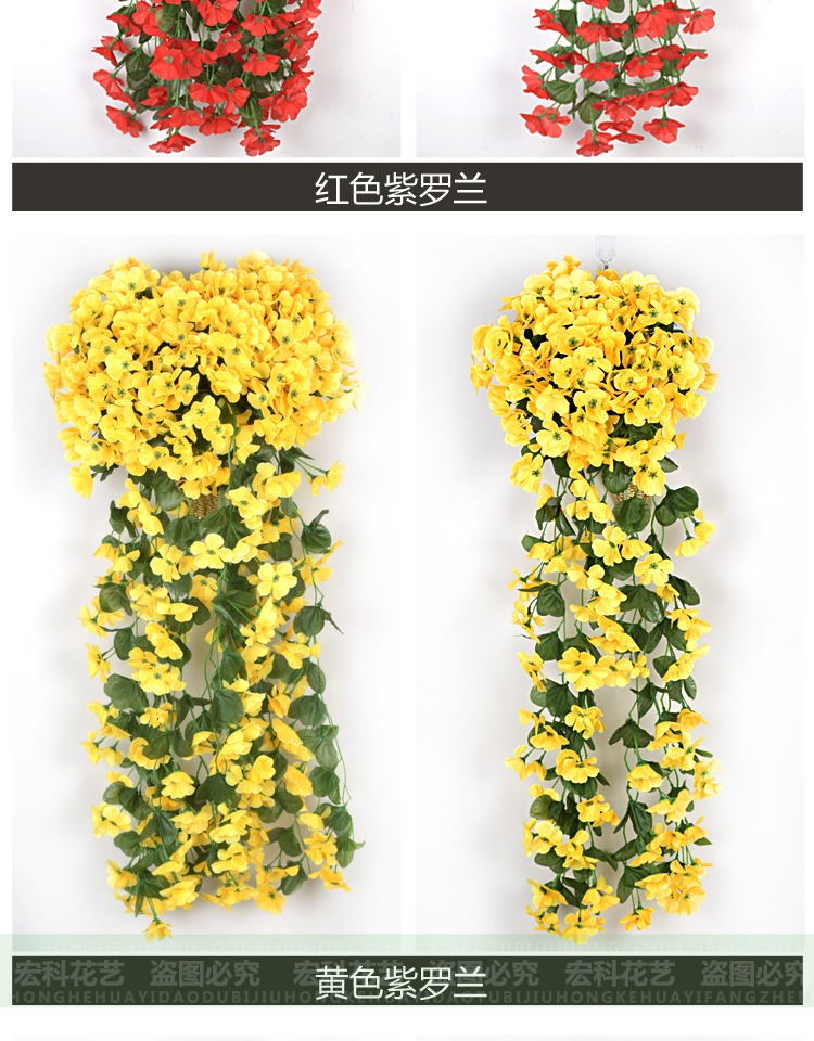Chất lượng cao mô phỏng hoa violet treo tường giỏ 绢 vải giả Wisteria hoa phòng khách cửa hàng trang trí đám cưới - Hoa nhân tạo / Cây / Trái cây đào giả