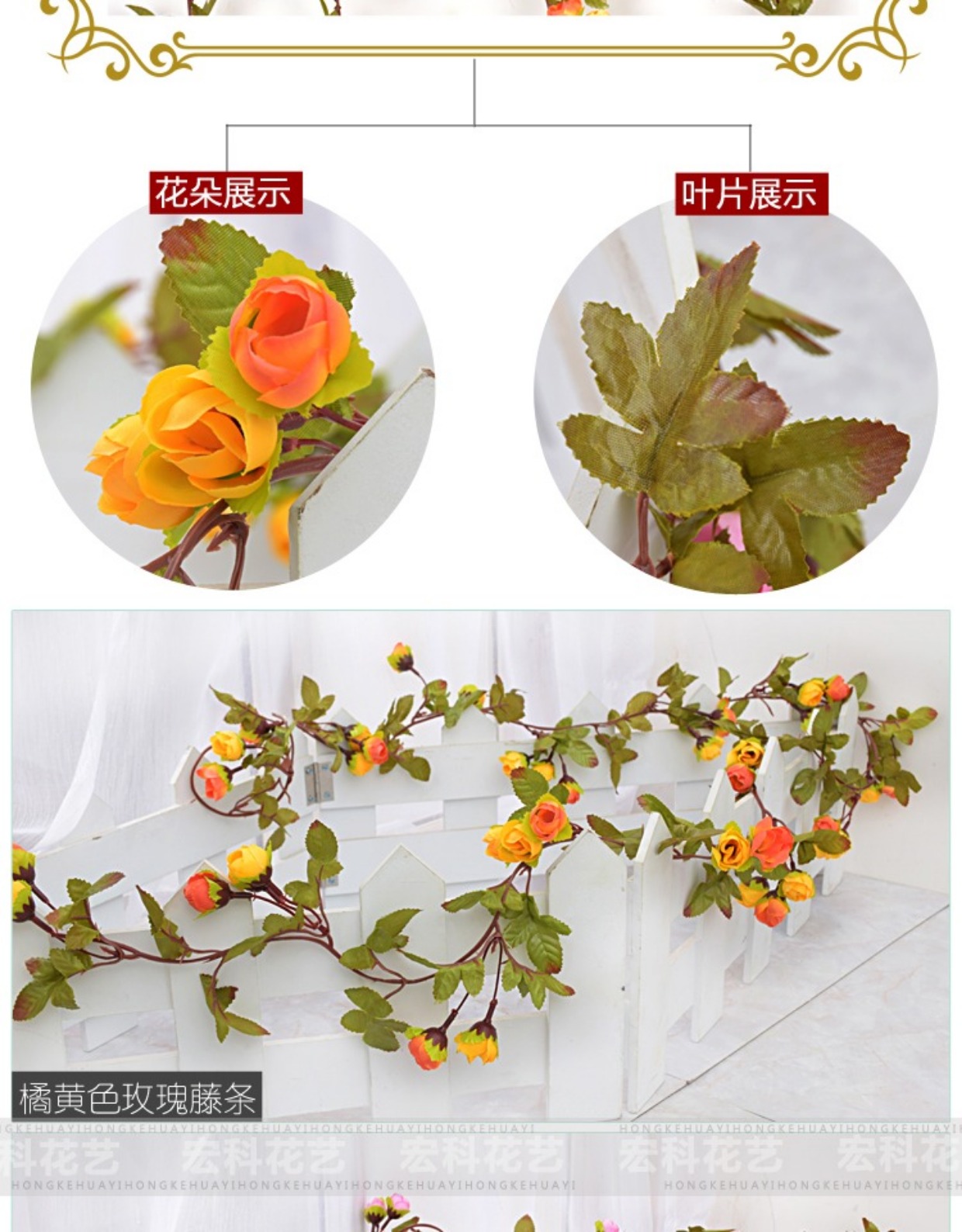 Mô phỏng hoa hồng mây wisteria hoa điều hòa không khí quanh co trang trí nội thất trần nhựa hoa giả cây nho - Hoa nhân tạo / Cây / Trái cây chậu hoa giả để bàn