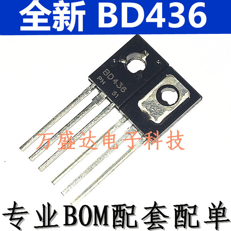 BD436 32V 4A PNP TO-126 Odes New to Straight Beats