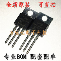 MBR20H100CT TO-220 20A 100V Schottky diode new original