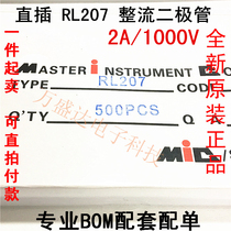 RL207 2A 1000V in-line DO-15 rectifier diode brand new direct shot
