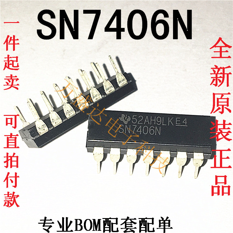 SN7406N 7406N 7406 Buffer and Line Driver NEW