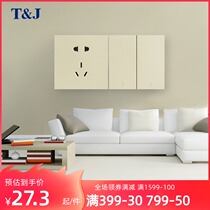 Tianji socket switch panel fusion champagne gold frameless big button one open two three plug five hole USB set