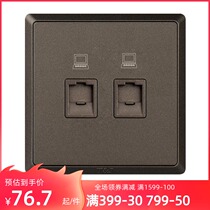 Tianji switch socket panel two-bit dual computer network socket simple series Wall 86 concealed