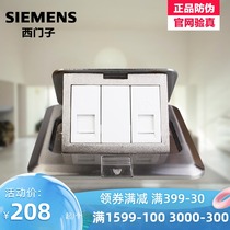  Siemens ground socket Siemens telephone computer ground plug Stainless steel waterproof ground socket Floor socket