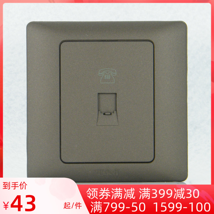 TJ Space-based Switch Socket Switch Panel Elegant series Phone socket matt black