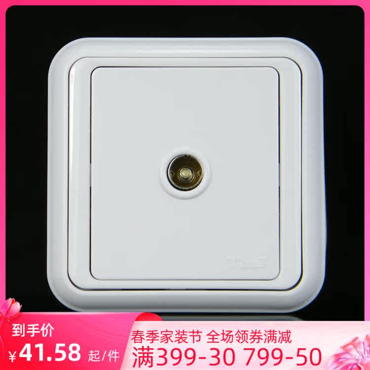 TJ Space-based Switch Socket Switch Panel Specializes In Classic Series Skyline White TV Socket Hierarchy