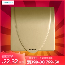 Siemens switch socket panel vision gold brown series socket waterproof box 5 TG0 600