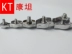 Dây thép không gỉ 304 dây đơn clip kẹp nhanh dây kẹp đinh tán sắt Chốt