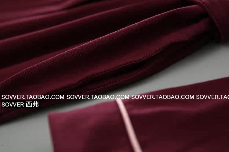 Peignoir jeunesse ARBRES+ - Ref 596216 Image 21