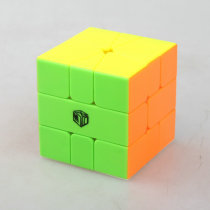 (Qiyi XMD electromagnetic force SQ-1 rubiks cube color)Magnetic Square One color bottom fan-shaped rubiks cube