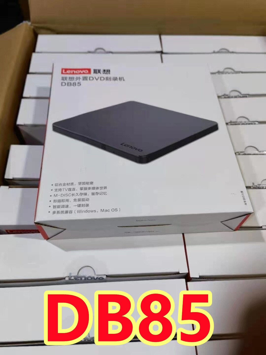 Lenovo DB85 original installed high-speed optical disc machine usb external DVD burner external link type-c dual connector