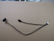 Purple Light Computer Hua Three Desktop Computer Hard Disk Power Cord Driver Power Supply Line Support A Large Number Of Them