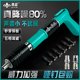 Mini ceiling artifact nail gun household integrated steel nail nail concrete special gun brick wall line trough nail gun