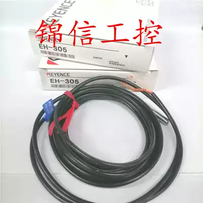 Sale original KEYENCE EH-305 Keens proximity switch fake one penalty ten