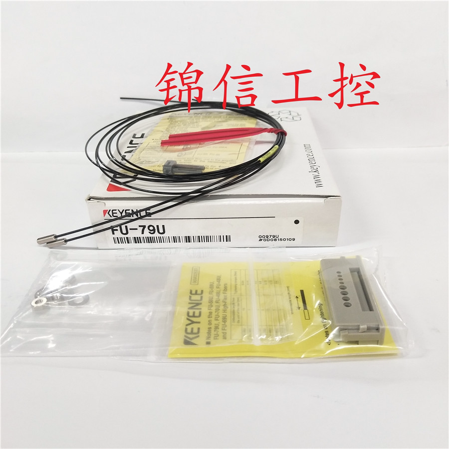 Entity sales of new KEYENCE FU-59U FU-79U Keanz Fiber Accessories complete warranty 1
