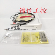 Entity sales of new KEYENCE FU-59U FU-79U Keanz Fiber Accessories complete warranty 1