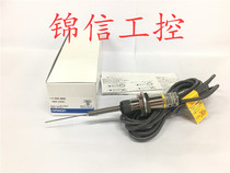 Brand new original D5C-1DS0 contact switch spot