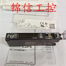 Panasonic SUNX Laser Sensor LS-401 Detector Head Amplifier Spot