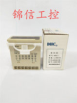 Wenzhou Dahua DHC9J-L Timer Timer DC100-240V Spot