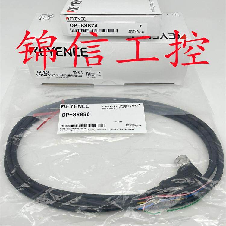 全新原裝正品KEYENCE/基恩士FR-S01/OP-88874/88896液位感測器-淘寶