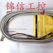 KEYENCE SJ-C5U original static eliminator power cable