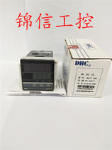 Thermostat Dahua DHC DHC1T-DRK intelligent temperature controller DC100-240V relay output