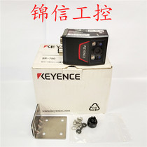 Keenz SR-750 original barcode reader spot