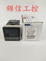 Wenzhou Dahua DHC1T-DR(pt100) intelligent temperature control regulator DC100-240V spot