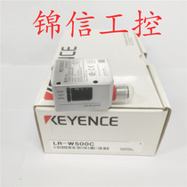 Original LR-W500C KEYENCE laser sensor
