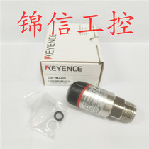 New Keenz GP-M400 original pressure sensor spot