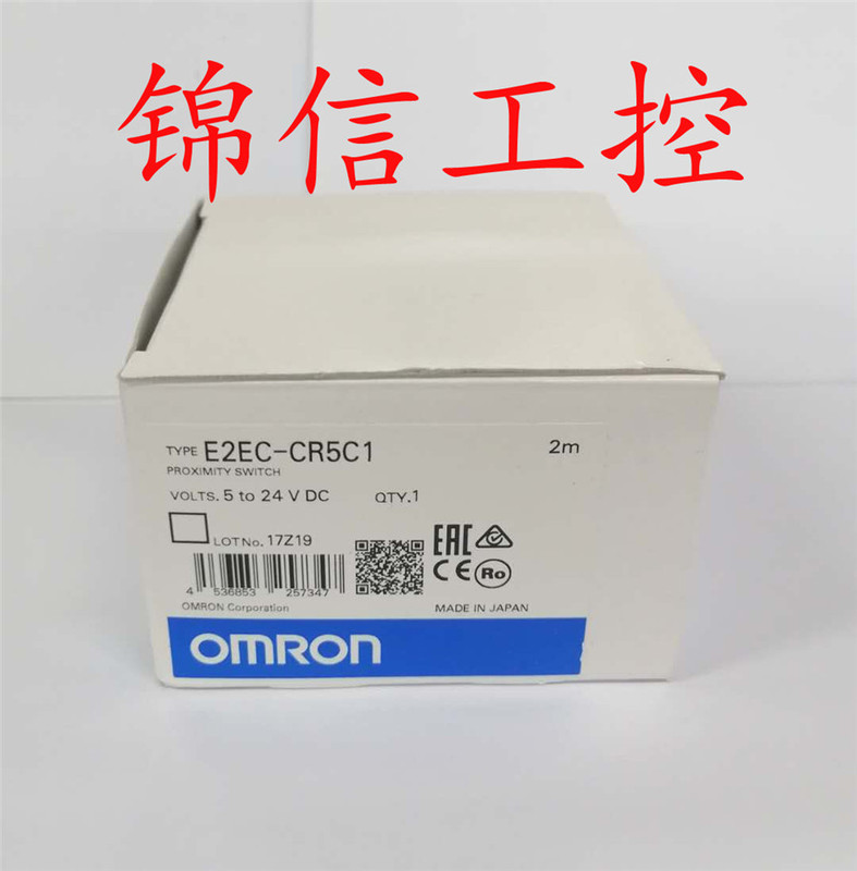 Sales of Original Authentic Omron E2Ec-Cr5C1 Proximity Switch Sensor Sales of Original Authentic Omron E2Ec-Cr5C1 Proximity Switch Sensor