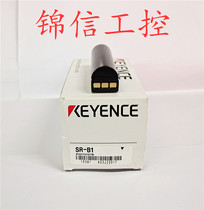 KEYENCE Keenz SR-B1 original handheld barcode reader now