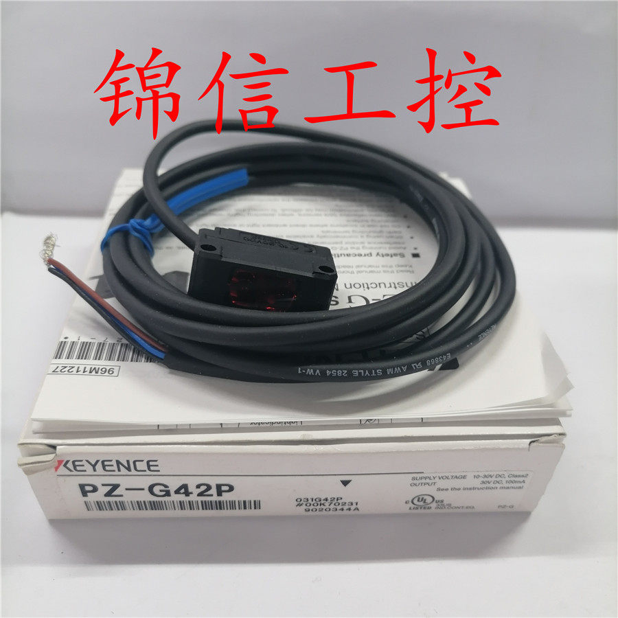 KEYENCE new original PZ - G42P Keanz photoelectric switch