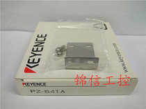 Sales original KEYENCE PZ-B41A Keenz photoelectric switch bracket fake one penalty ten