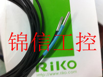 Sales of high quality Liko FT-420 on-beam fiber imported material warranty one year