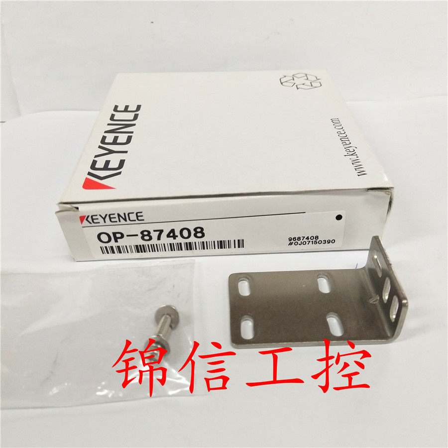 KEYENCE Keyence new original sensor OP-87408 spot fake one penalty ten