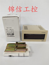 DHC Wenzhou Dahua DHC6J-LN DC100-240V Multi Time Period power failure memory