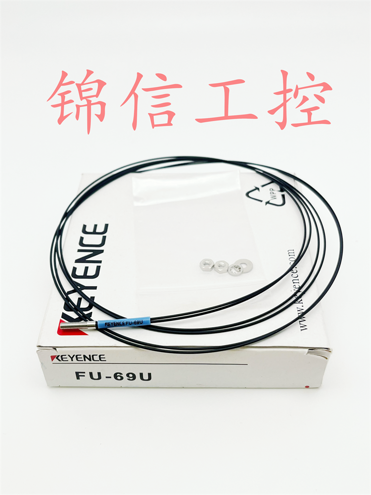 FU-69U brand new original KEYENCE optical fiber sensor in stock.