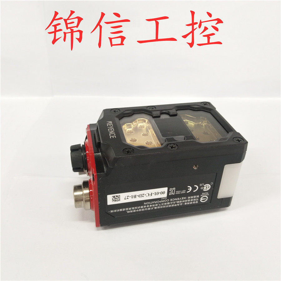 KEYENCE SR-2000W original code reader spot