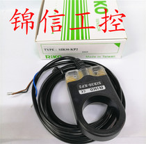 New Original SIR30-KP2 LeCroy Ring Proximity Switch