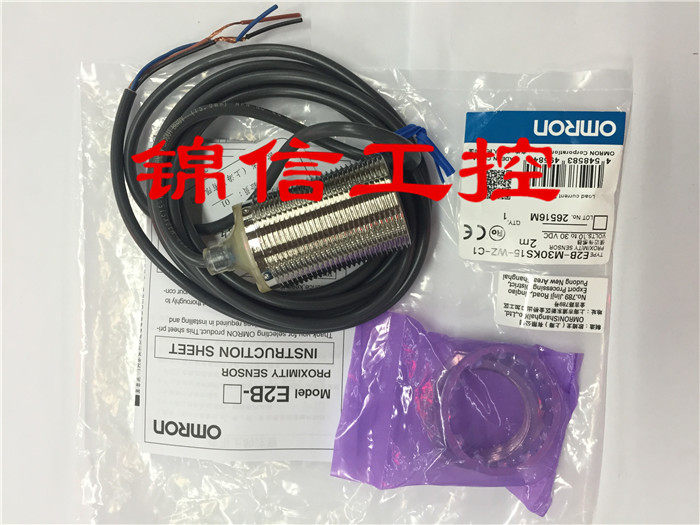 New original dress E2B-M30KS15-WZ-C1 close to switch