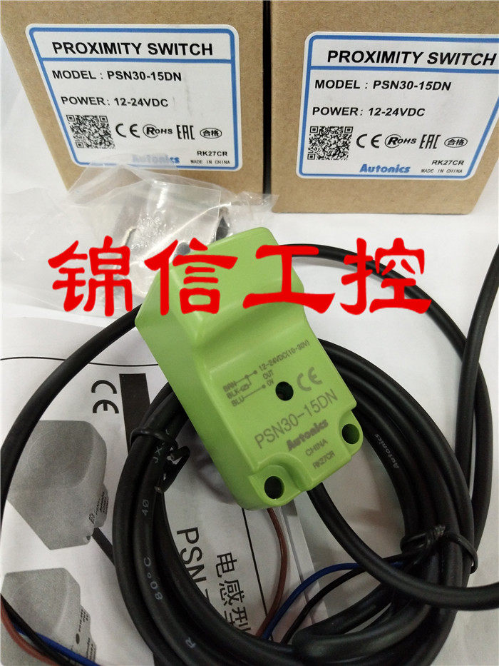 Brand new PSN30-15DN original installation Autonics Otrust Squares Proximity Switch