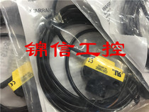 BANNAR QS186E Photoelectric Switch Sensor