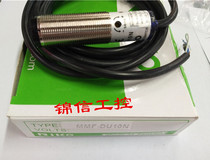 RIKO original MMF-DU10N Taiwan Like photoelectric switch