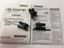 OMRON new EE-SX673A OMRON original photoelectric switch